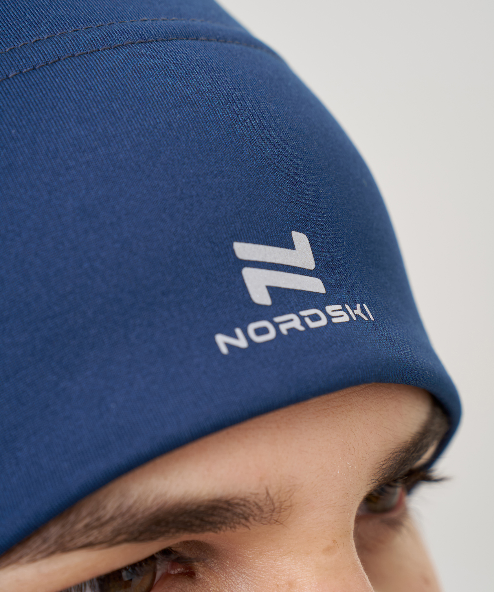 Тренировочная шапка Nordski Train Blueberry