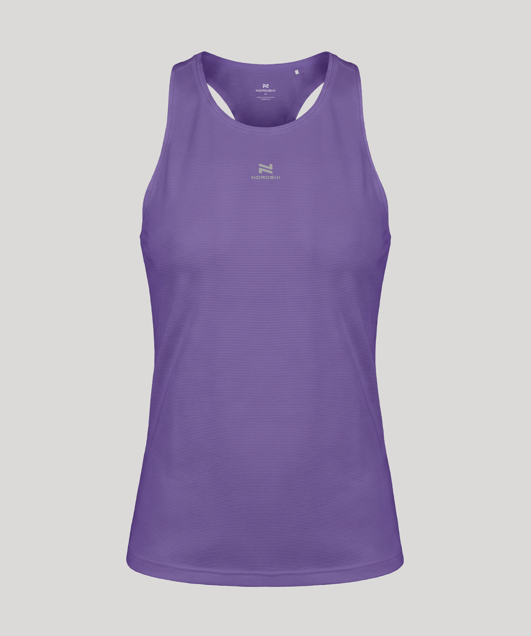 Майка Nordski Run 2.0 Aster Purple W