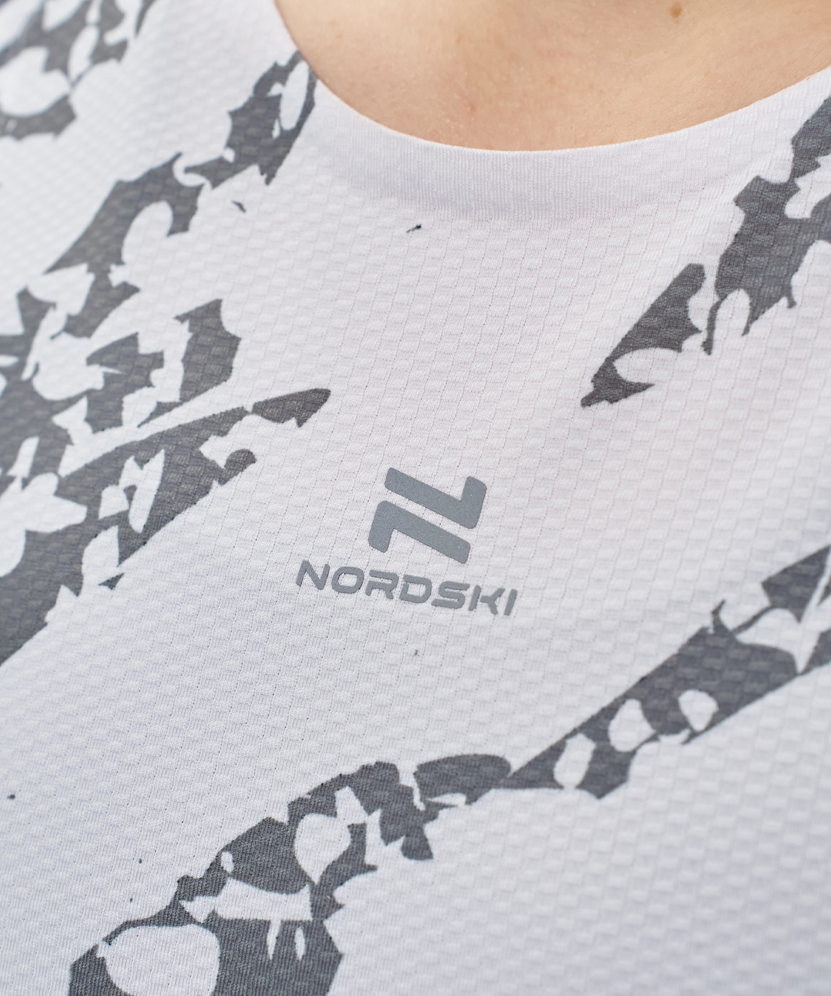 Майка Nordski Trail White W