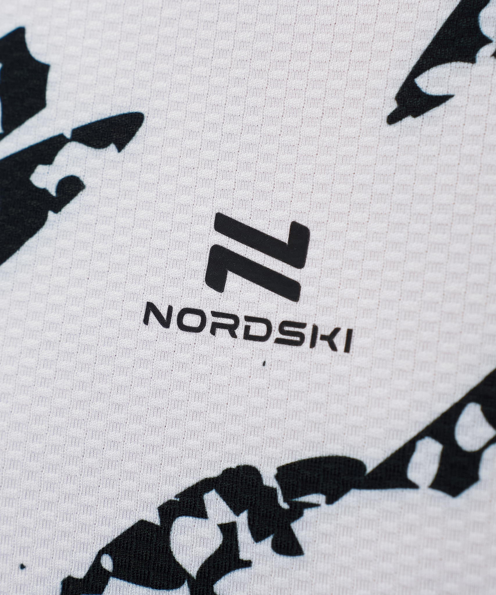 Майка Nordski Trail White