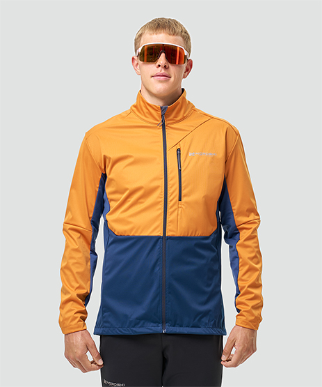 Тренировочная куртка Nordski PRO TOUR Bronze/Deep