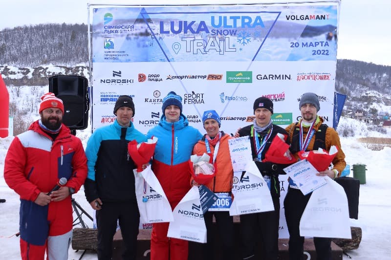 Nordski на LUKA ULTRA TRAIL